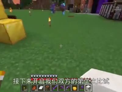 1.17我的世界44:分发完竞技奖励,老迪开始用方解石建房子了