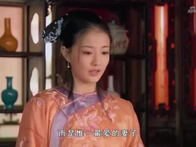 玉娆以情动人,直言自己只肯为人正妻,要做允禧的女人|甄嬛传|甄玉娆