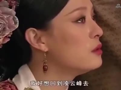 影视:全剧最感人一幕,甄嬛哭成泪人,爱人与她诀别