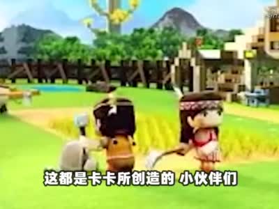 迷你世界冷知识:迷斯拉不是人类的证据,他是卡卡制造的战争机器