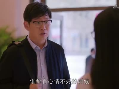 欢乐颂:关关对赵医生一见钟情,拒绝林师兄的追求,乖乖