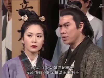 神雕侠侣:金轮法王要伤害杨过,郭靖终于出手,武功已登峰造极