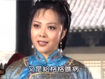 喜来乐老婆到大堂提喜来乐顶罪把王天和说的痛快