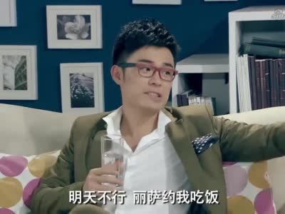 爱情公寓3:丽萨约小贤,地点一说出来,小贤立马就傻了