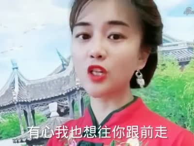 一首陕北民歌《脸咋这么厚》美女唱得撕心裂肺,让人心痛