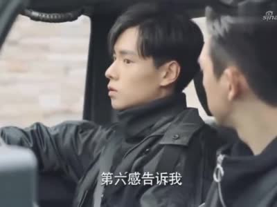 亲爱的热爱的:事实证明男人的第六感也很强,吴白成落跑小弟!