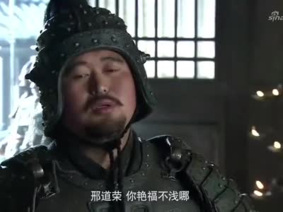 三国演义:邢道荣真是搞笑担当,竟说哭就能哭,主将心软了!_新浪新闻