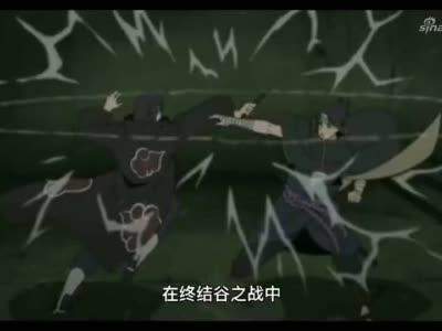 终结谷之战,天照烧鸣人的胳膊并非佐助本意,看到这双手就懂了
