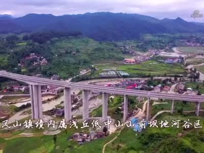 贵州福泉市凤山镇风光,有凯福高速大桥的加持,乡村景色更加迷人