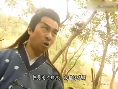 天龙风波恶想挑战乔峰乔峰施展一招擒龙手对方输得心服口服