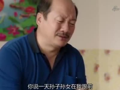 乡村爱情:广坤想孙子孙女哭着赎罪,当面求媳妇接小蒙回家,怂了