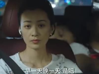 生活万岁:曾志祥连夜赶回,让董春香把车送到现场