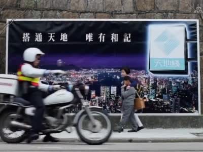 周星驰去当交警,太好笑了