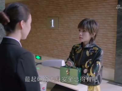 欢乐颂:曲筱绡为了帮樊胜美出气,教训物业前台,都不带手软的