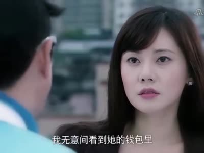 影视:女总裁出招太狠,整的心机女彻底崩溃,太解气