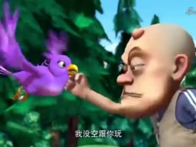 熊出没:熊二找涂涂孵鸟蛋,可惜涂涂是只公鸟