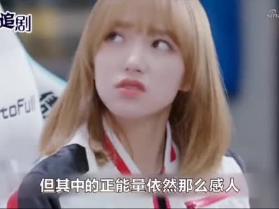 你微笑时很美:许凯撒娇求婚,程潇终于答应,两人亲吻牵手成功