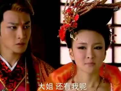 《封神英雄榜》听到玉磬求救声,申公豹和青青合力和姜子牙抗衡
