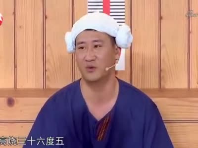 小品《桑拿比赛:宋冠澎为"小猪佩奇"而战,花样唢呐惊艳全场