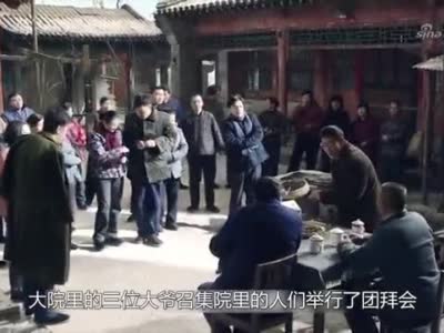 情满四合院04:傻柱带着棒梗捣乱,秦京茹傻柱相谈甚欢