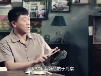 情满四合院09:许大茂决意踹了秦京茹,娄小娥对傻柱刮目相看