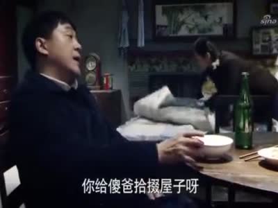 情满四合院:棒梗刚结工资就上交给老妈,老妈瞧见钱却发愣了