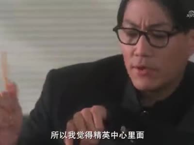 不要误会我不是针对你我是说在座的各位都是乐色