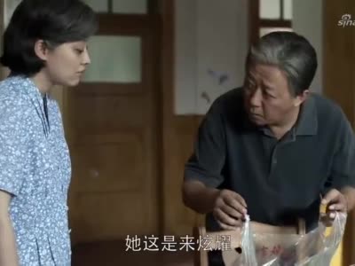 父母爱情:葛老师好心送肉,安杰却觉得她炫耀儿媳,吃她醋了