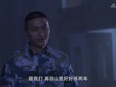 火蓝刀锋:张冲不服,夜晚找到巴郎,两人再次对打