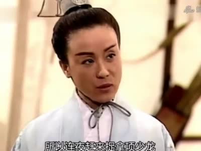寻秦记龙阳君去营地询问少龙得下落可见龙阳君对少龙的情谊