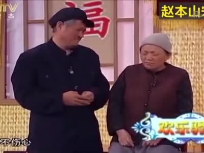 本山大叔早期小品,第一次把东北话带上春晚,小品王地位无人撼动