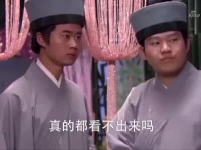 道士自不量力想收妖,不料绝美女子只张了张嘴,道士瞬间脸都黑了