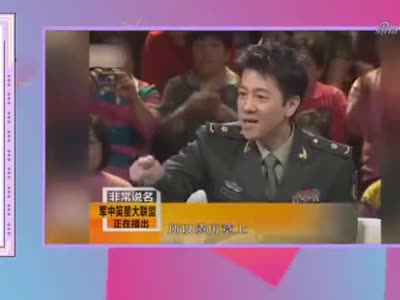 圈内超高军衔的明星,张译炫自爆军衔,打趣孙俪:见面请