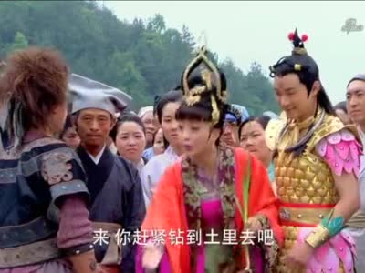封神英雄榜哪吒要土行孙表演遁术谁知是要骗他的仙草