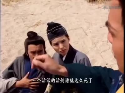 天龙八部:鸠摩智大难不死,抓住王语嫣,逼迫段誉教自己