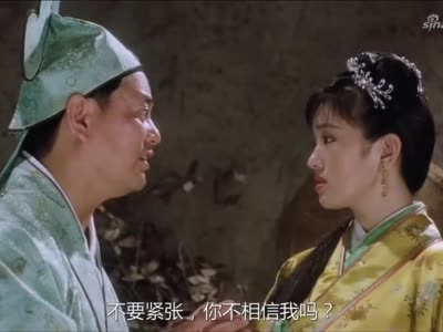 唐伯虎点秋香周星驰与陈百祥谁更搞笑看完这一段你就懂了