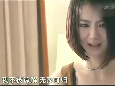 夏家三千金-夏友善为了钟皓天付出这么多到头来是一场