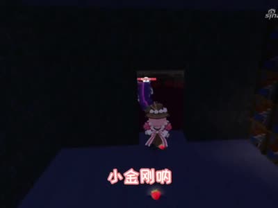 迷你世界:逃离义庄!拯救半仙和忆涵,我辈义不容辞!