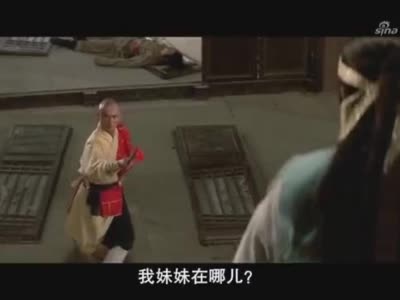 《五郎八卦棍》杨五郎独闯客栈,棍法出神入化
