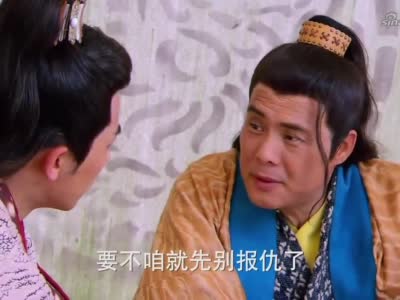 隋唐英雄3:程咬金离开了大帐,俞游德劝说单天常归降大唐