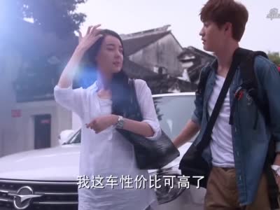 何以笙箫默:萧筱觉得路远风,虽然是个富二代,但还挺接