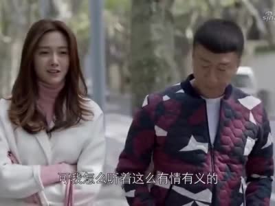 好先生:陆远送相亲女回家,讲述了自己的故事,相亲女产生了好感