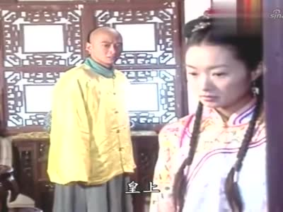 怀玉格格:女主叫了一声来人啊,皇帝吓得掉头就跑