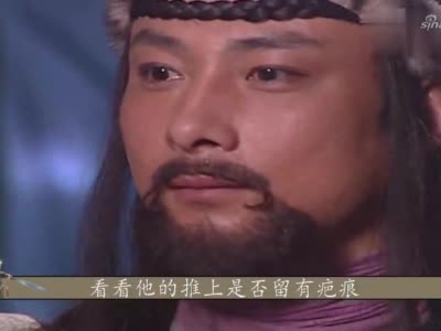 侠客行:石破天骨骼惊奇,迎战黑白双剑,出手自带剑气