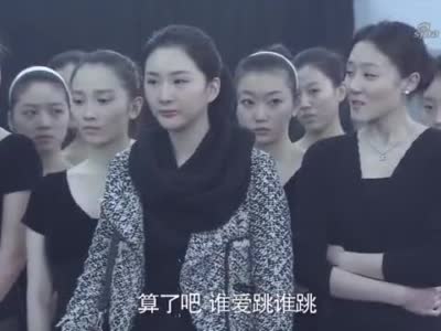 真爱背后:佳琪不想跳舞,晓曦站出来帮她跳