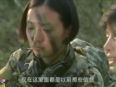 我是特种兵之火凤凰:叶寸心一上场,便给她们亮了一手