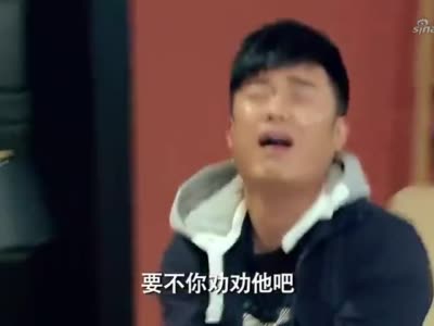 曾小贤吃汉堡,却不知被张伟放了两管芥末,吃出网络超火表情包!