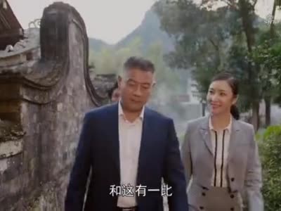 温州三家人:叶乾坤和秘书来到顶鹤网,看到子凡后惊了