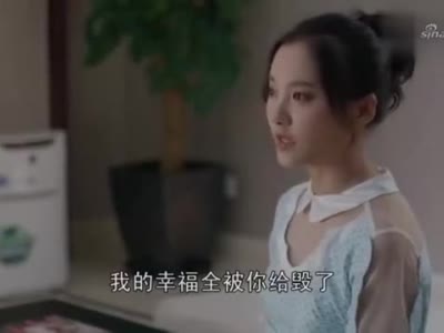 大好时光:心机女作死被男友甩,把责任全推闺蜜身上,向
