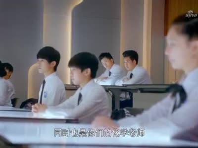 超少年密码第一节课上课众人相互认识安安遇见熟人